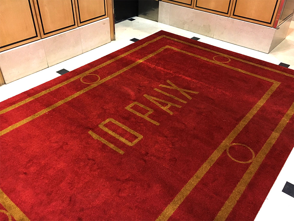 Tapis d'accueil sur mesure Hall - Enter